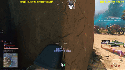 吃鸡 同一个地方又用司登灭掉一个四人满编队 个人灭队集锦